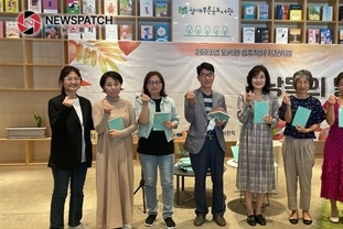 화성시 왕배푸른숲도서관, <낭독의 발견> 및 <독서식탁展> 개최