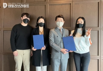 한인베스트먼트, 더씨앤에이치, 프롭테크랩, 빅션라이브 MOU 체결